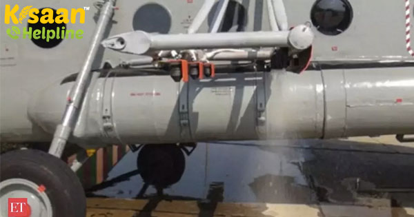 9 राज्यों में 2.5 लाख हेक्टेयर क्षेत्र पर टिड्डी नियंत्रण कार्य पूरा हुआ 9 राज्यों में 2.5 लाख हेक्टेयर क्षेत्र पर टिड्डी नियंत्रण कार्य पूरा हुआ